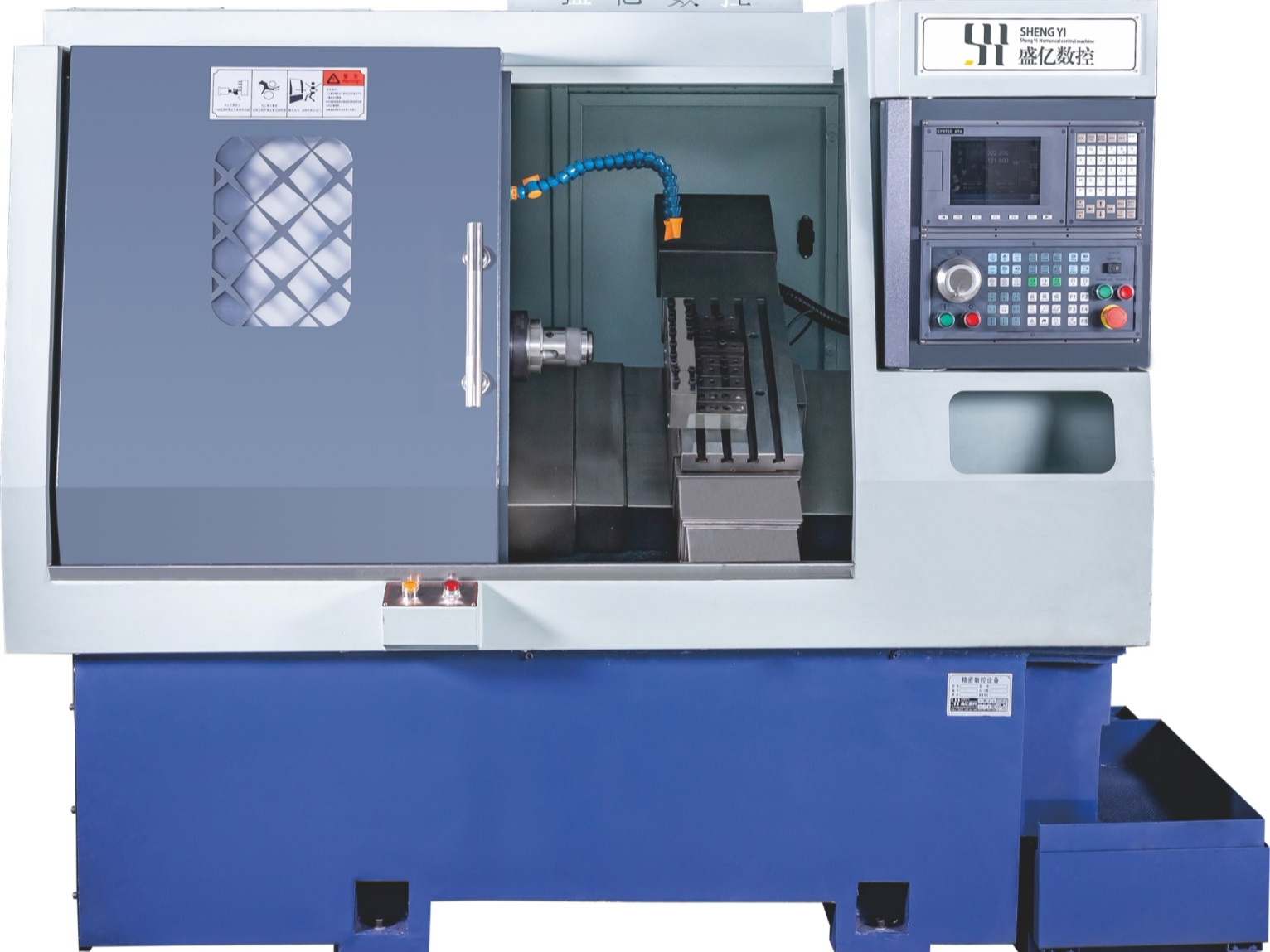 盛億數(shù)控告訴您，車銑復(fù)合數(shù)控車床使用中的優(yōu)點有哪些?